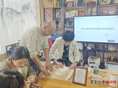 织服拆学院非织制