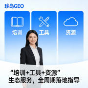 正在AI手艺快速演进、使用场景不竭拓展