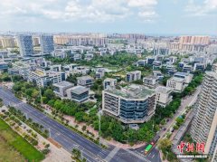 <b>其落地是海南自贸港数字财产成长、鞭策文化出</b>